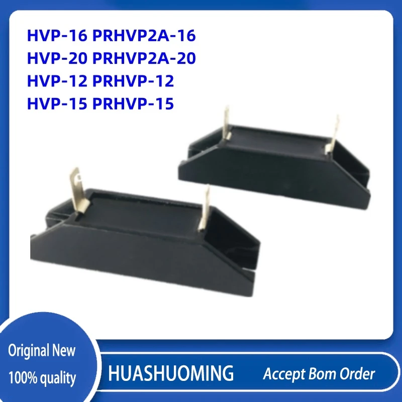 5Pcs/Lot New     HVP-16 PRHVP-16 HVP-20 PRHVP2A-20 HVP-15 PRHVP-15 HVP-12 PRHVP-12   HVP-20