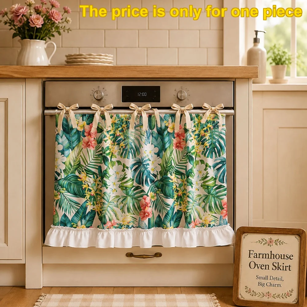 1pc Half Curtain Coffee Curtain Semi-Transparent Printed Kitchen Short Curtain with Trim, Decorative Atmosphere Curtains