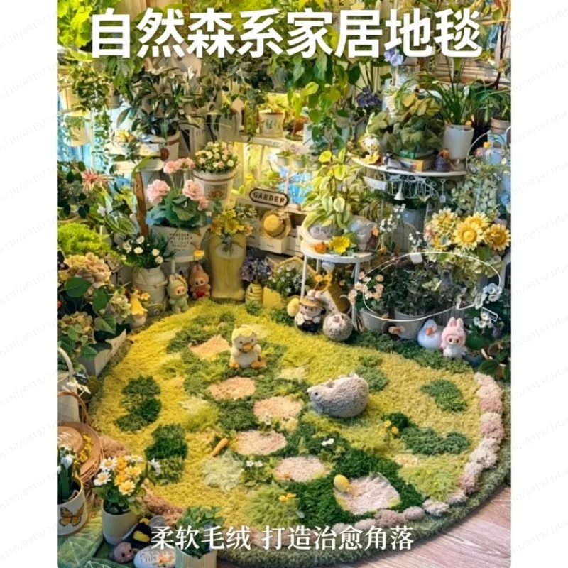 DIY Cat-Friendly Moss Carpet Kit, Pet Paradise Indoor Plant Theme, Complete Material for Handmade Rug Gift