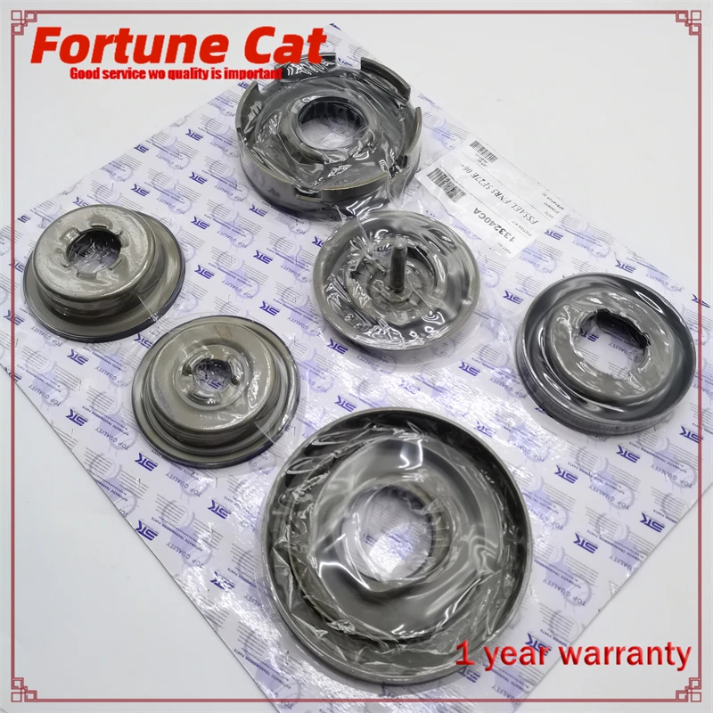 Adapted to Mazda 5F27E FNR5 FS5AEL automatic transmission piston kit MFC-ATPK34MF1