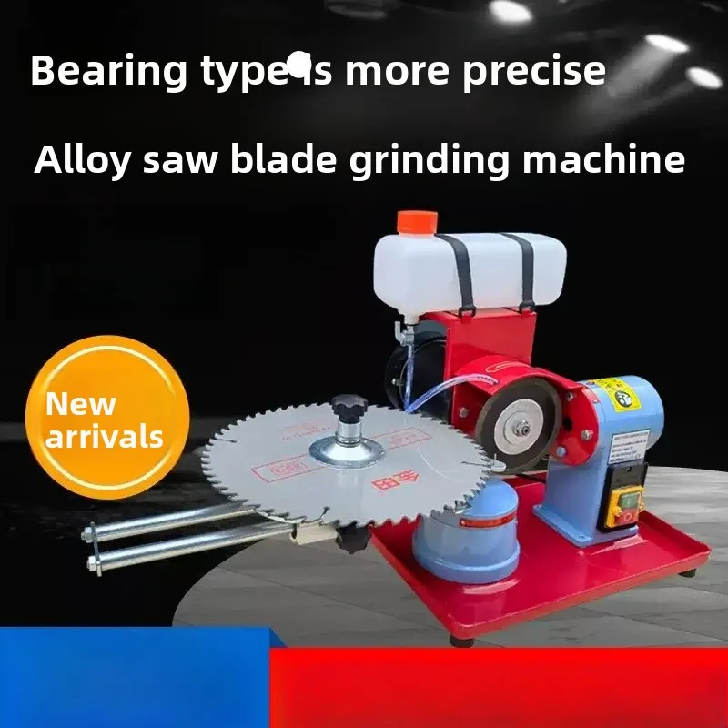 370W 220V Sawtooth Polisher Circular Saw Gear Grinding Machine Dry Water Dual Use Saw Blade Sharpener Woodworking  Equipment