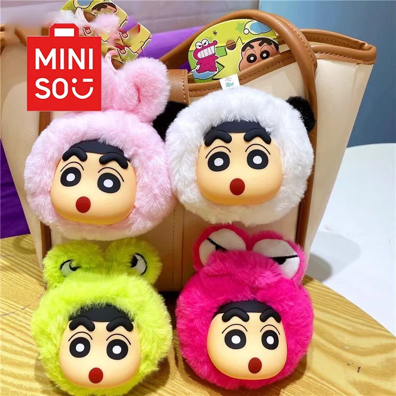 

Новый MINISO карандаш Шин-Чан животное Play Series кукла брелок подлинный мультфильм девушка милая кукла рюкзак кулон Рождественский подарок