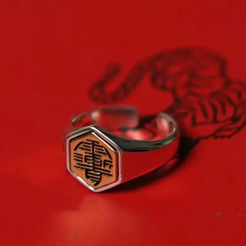 Ancient Script Thunder Ring Personality China-Chic Finger Jewelry For Men Vintage Fashion Geometry Ring KOFSAC
