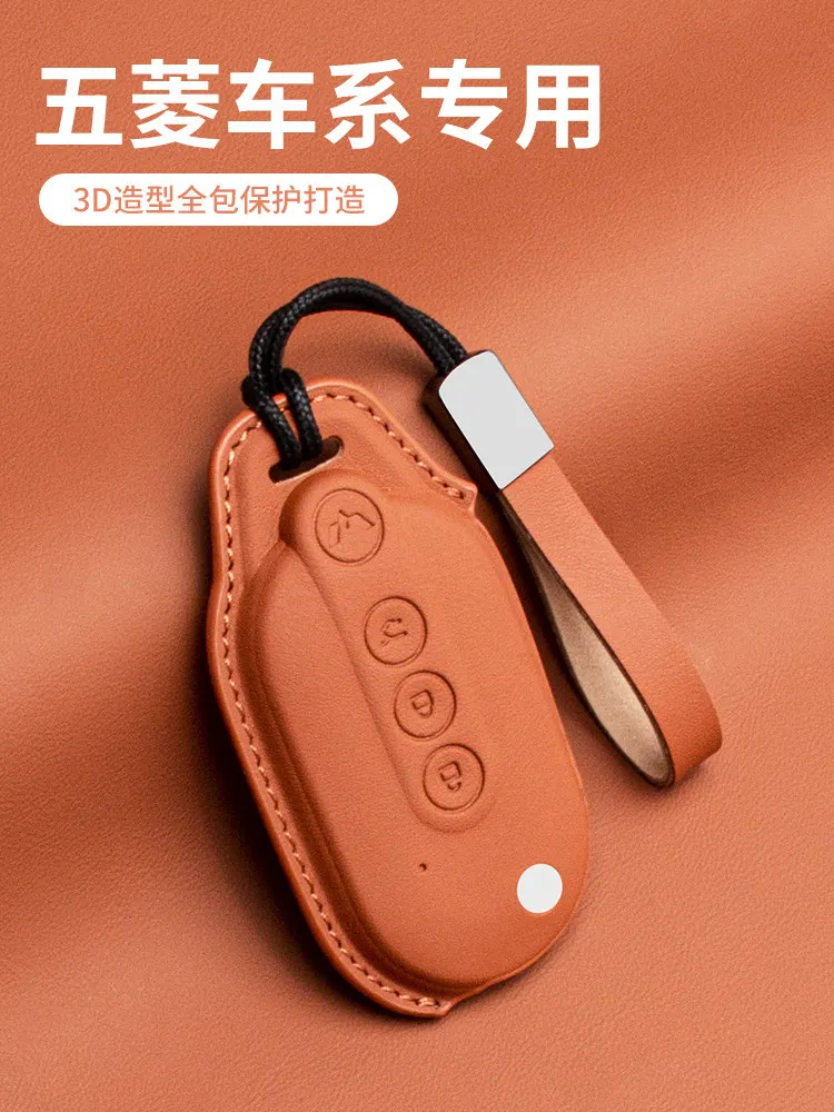Key Bag For Wuling Hongguang Mini Bingo Mini S S3 Key Case Cover Ring Leather Accessories
