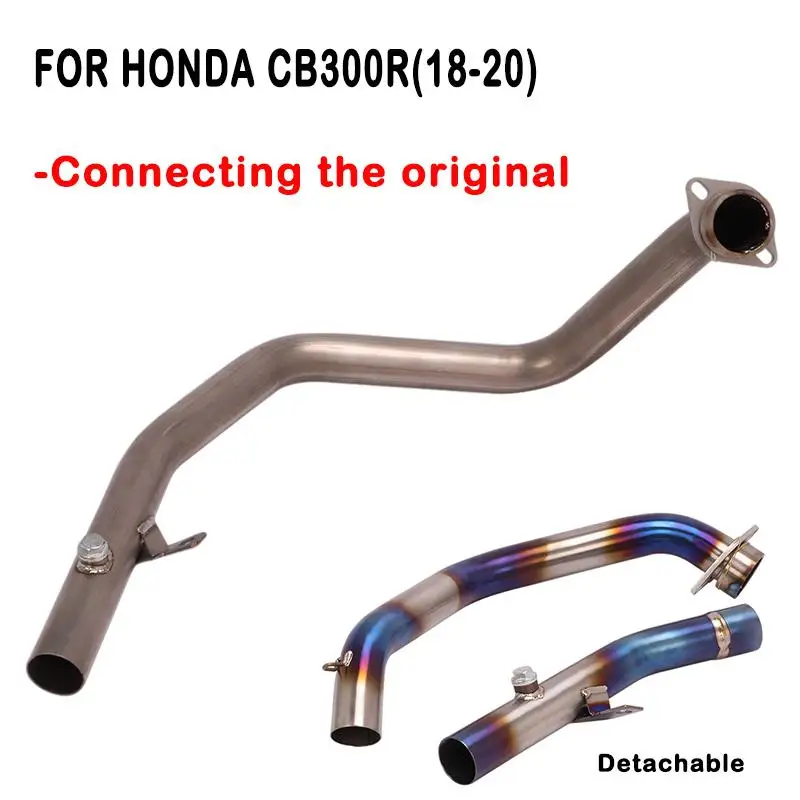 Exhaust Header Pipe For Honda CB300R 2018-2020 Motorcycle Front Mid Link Tube Slip On Connect Original Muffler Titanium Alloy