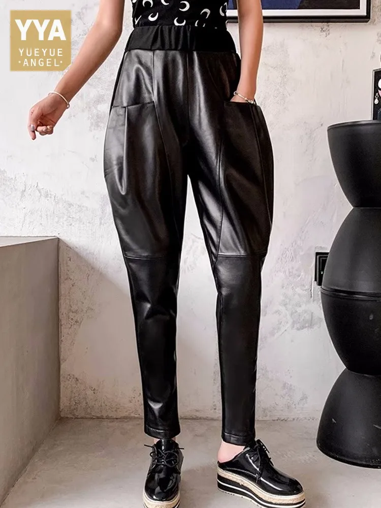 

Women Casual Loose Fit Harem Pants Elastic Waist Spliced Sheepskin Genuine Leather Pants Spring Pocket Drop Crotch Joggers Pants