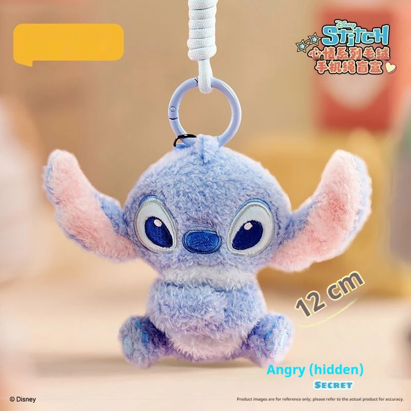 Cartoon Lilo & Stitch Mood Serie Plüsch Handy Seil Blind Box Figur Rucksack Anhänger Trend Spielzeug Dekoration Mädchen Geschenk