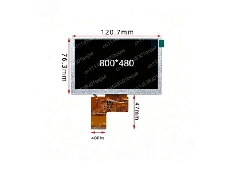 5-Inch TFT LCD Display 800x480 High Resolution Screen Module