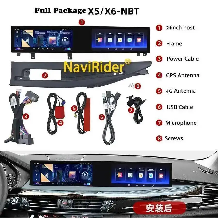 

21inch Intelligent radio CarPlay Dual Curved Screen Navigatorz Stereo For BMW 5 Series F10 F11 X5 X6 Android 15 NBT 2011-2017