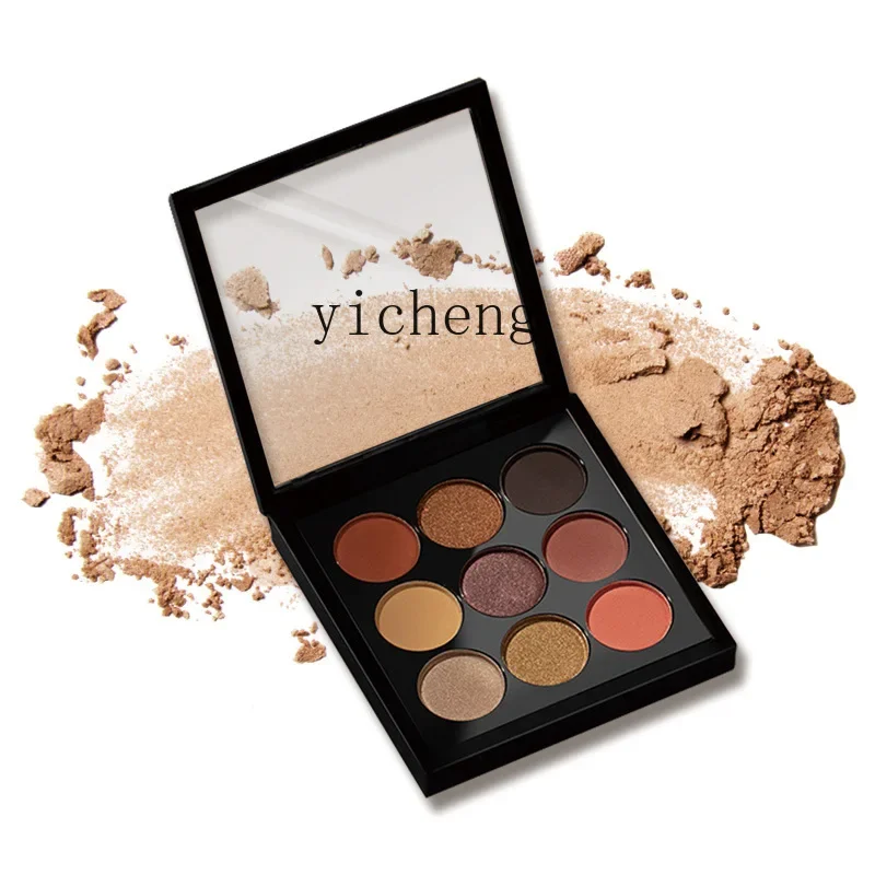 

YY Nine-Color Eye Shadow Makeup Collection Earth Color Matte Eye Shadow Plate High Color Value Beauty Makeup