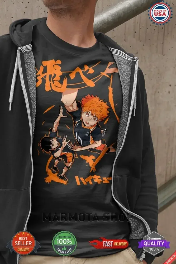 Hinata Shoyo Haikyuu Tobio Kageyama Shirt Anime Japanese Tee T-Shirt Volleyball