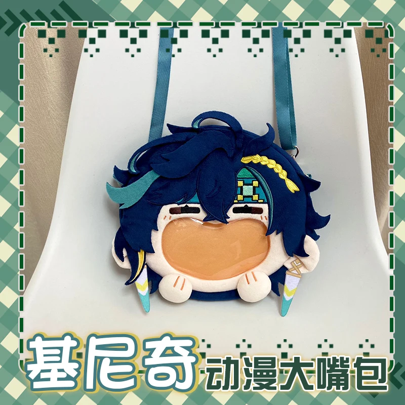 Genshin Impact TKinich Itabag Anime Cosplay Plush Dolls Messenger Bag Backpack Cartoon Kawaii Shoulder Bag Xmas Party Gifts