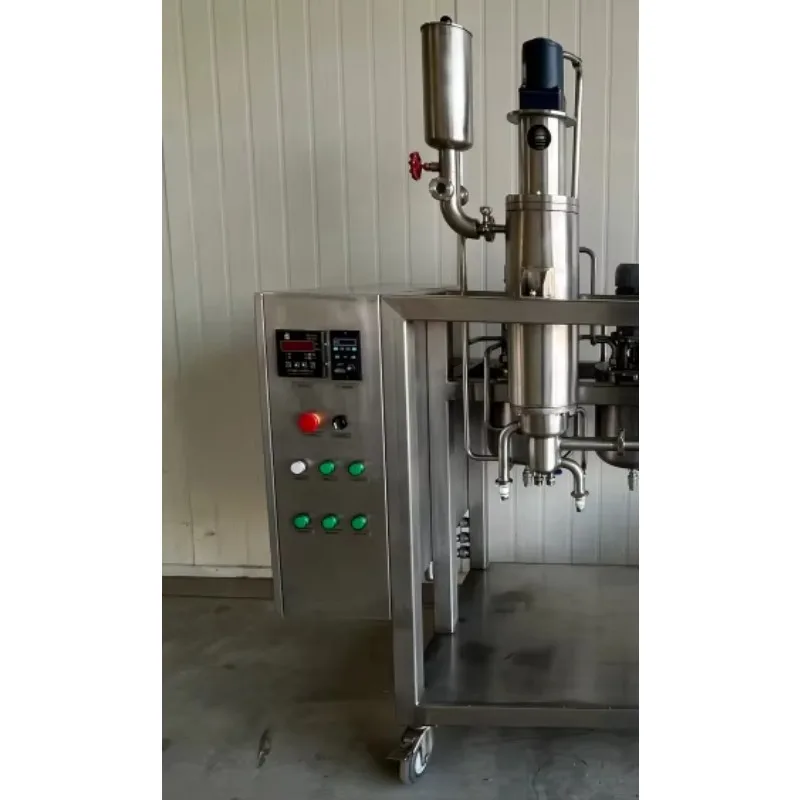 0.1 Stainless Steel Small Molecular Distillation Equipment for Laboratory 380V 10KW Capacity 1000-1500