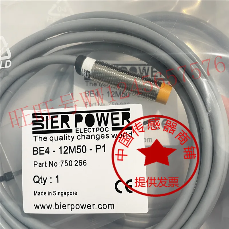 

Bi2-12M50-P1 Bi2- 12M50-N1 BE4-12M50-P1 BE4- 12M50-N1 sensor new and original