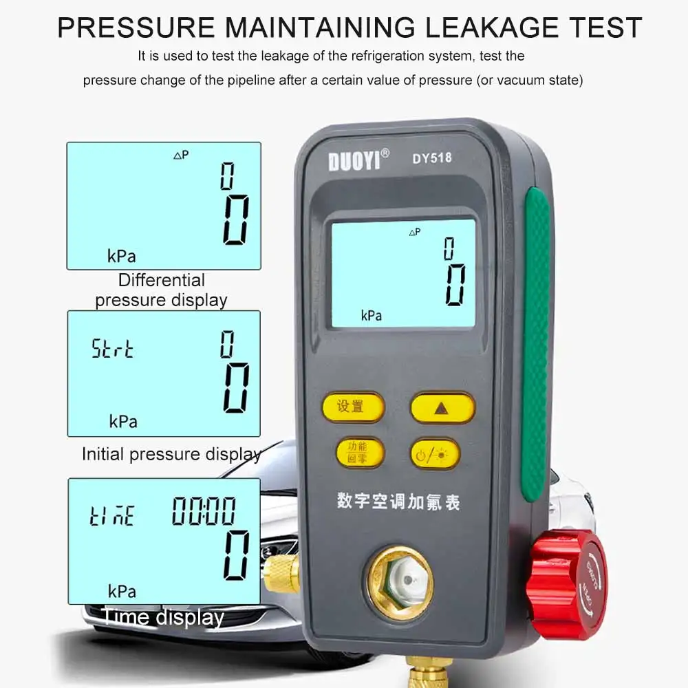 R134A R32 R410A Refrigeration Digital Manifold Gauge  Car Air Conditioner Pressure Temperature Electronic Manometer Gauge Tester