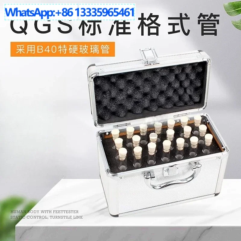 

Трубка формат QGS стандартная форматная трубка смоляная краска вискозиметр упаковка из алюминиевого сплава