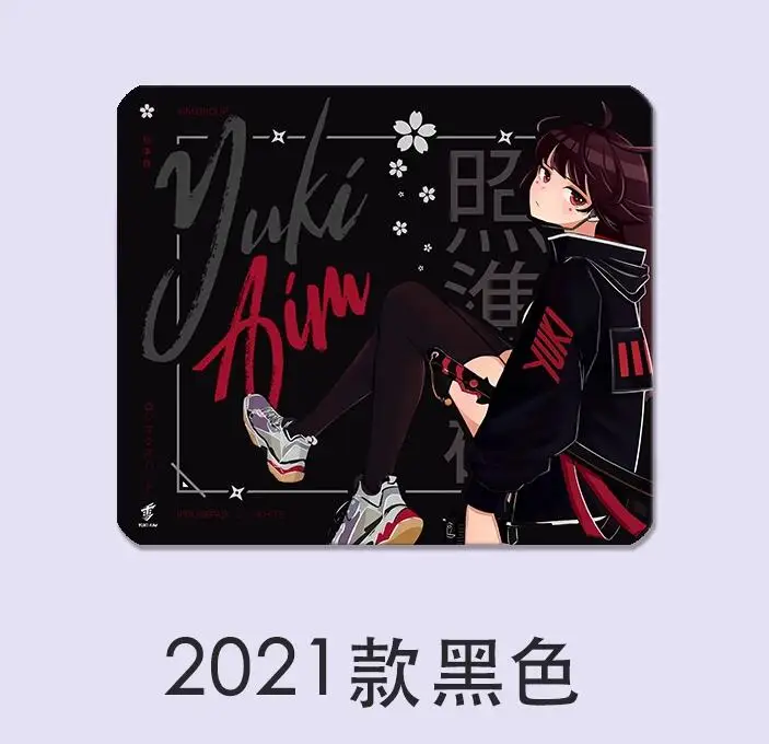 Skypad 3.0 YUKI AIM Limited Edition Glass Mouse Pad
