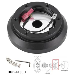 Car Short Hub Racing Steering Wheel Hubs Adapter Kit Fit For Mitsubishi Montero For Honda Civic HUB-K100H Accessories