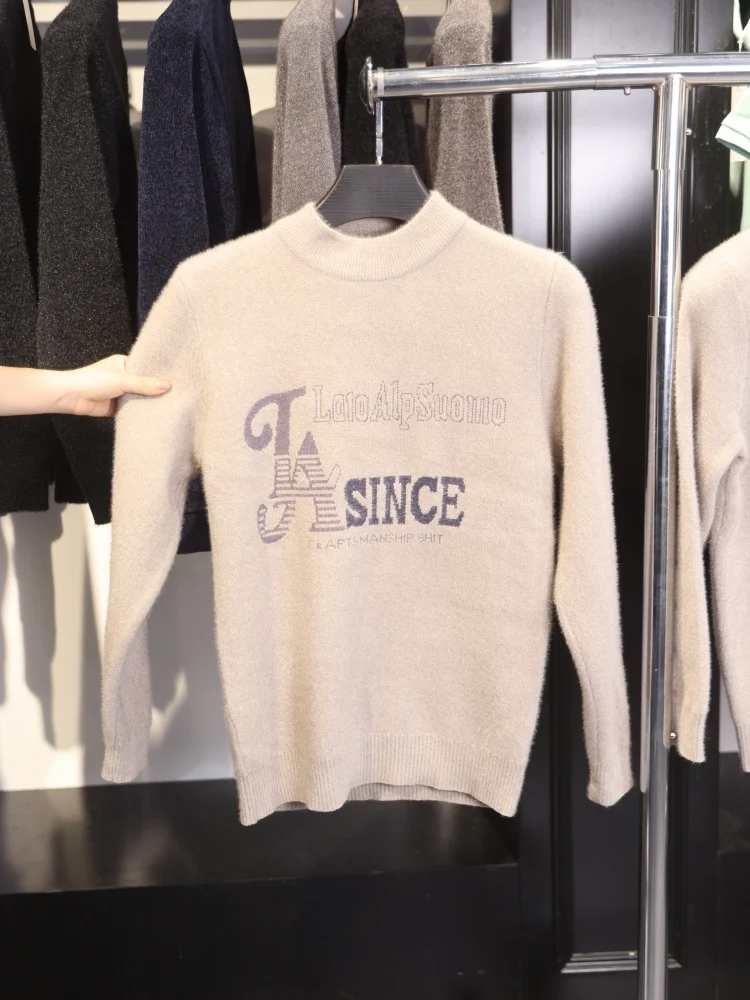 

Мужской вязаный свитер Homesi: приталенный крой, высокий воротник, комфортный, теплый, зимний, модный, повседневный, деловой, с длинным рукавом