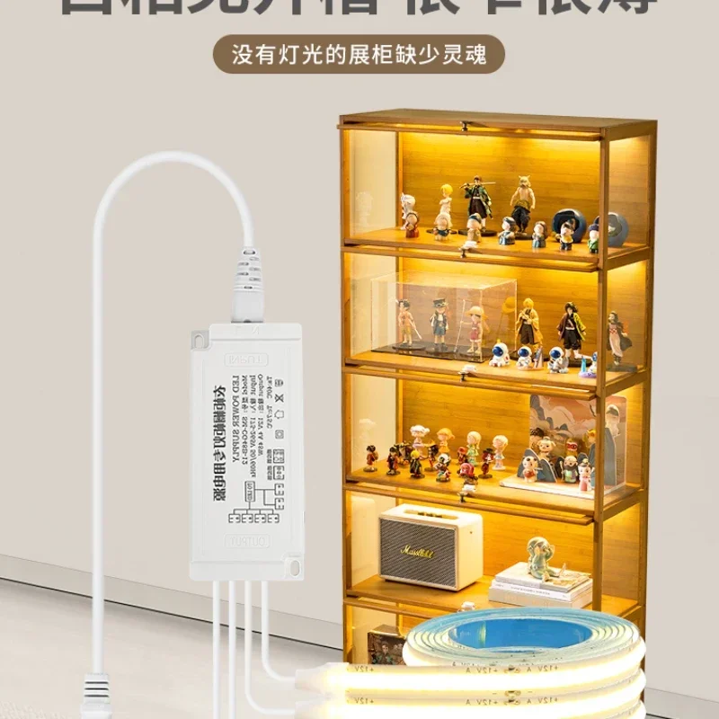 

Light strip self-adhesive induction cabinet wine wardrobe figure display slotting-free line is extremely narrow and ultra-thin