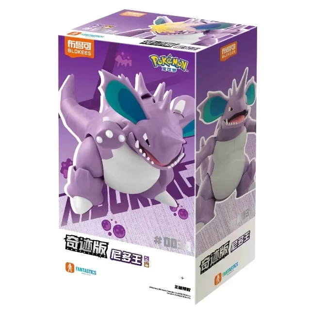 Op voorraad: originele Blokees X Pkm Adventure Prologue actiefiguur, model van Meowscarada en Greninja, verzamelmodel, speelgoed, een verrassend cadeau.