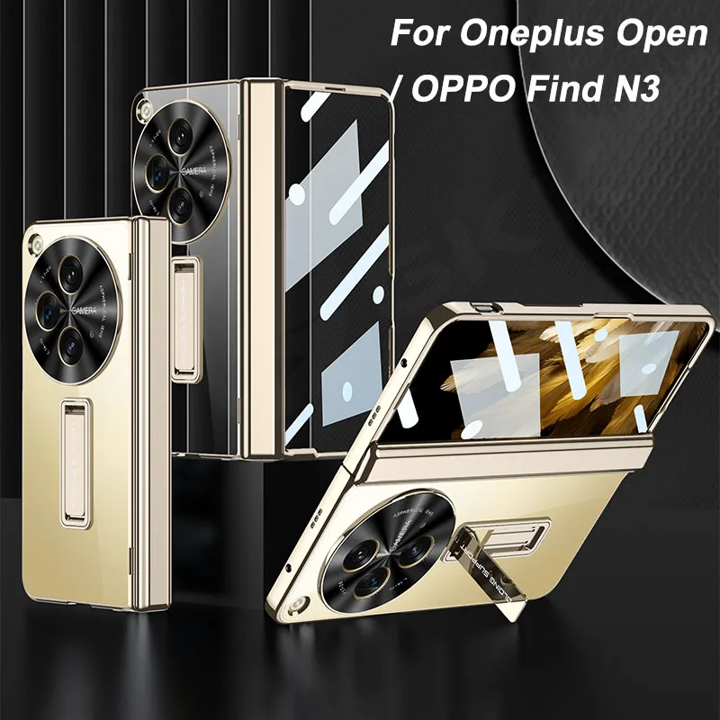 Magnetic Hinge Clea… - image