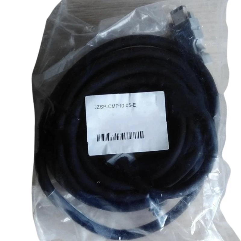 Yaskawa JZSP-CMP10-05-E Cable New In Box Expedited Delivery