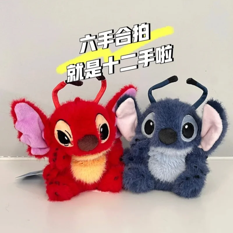الأصلي Miniso ديزني غرزة روبن الملاك Leroy أفخم دمية مجموعة أنيمي الشكل جمع لطيف ألعاب من نسيج مخملي حلية فتاة الهدايا