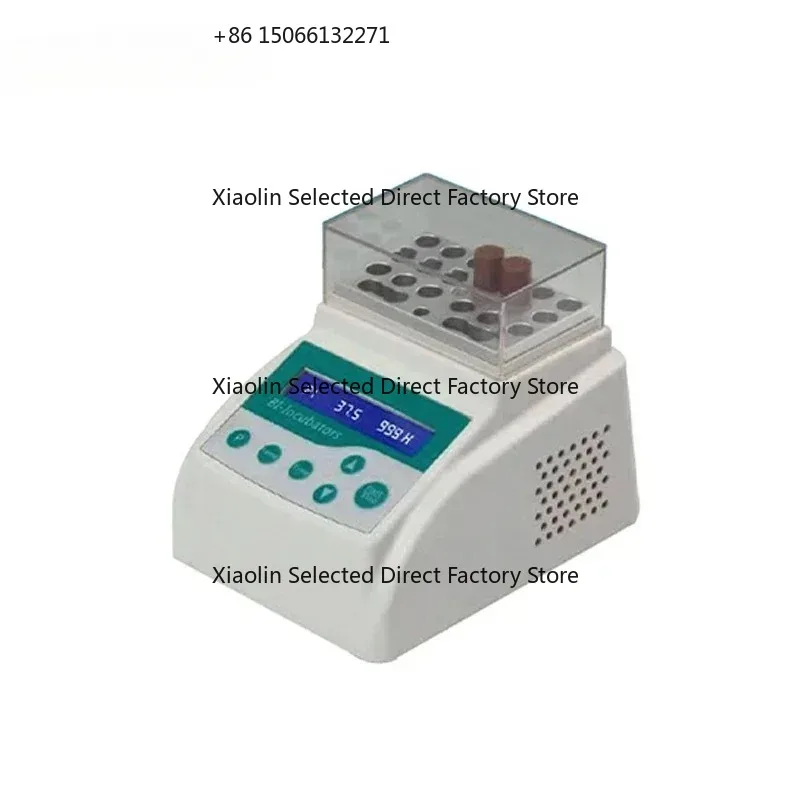 New Arrival Biologi…