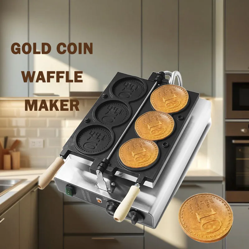 

Коммерческий новый дизайн, электрическая вафельница для монет, 3 шт., корейская золотая монета, вафельница для хлеба, вафельница круглой формы