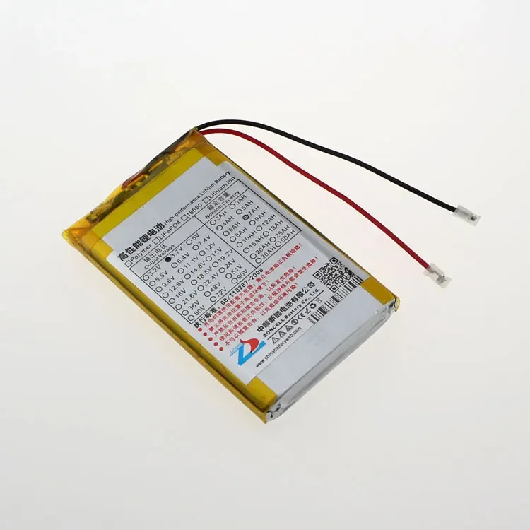 CIS 7000mAh بطارية ليثيوم بوليمر 3.7 فولت محدد أداة إمداد الطاقة الاحتياطية ومقياس الأساسية 105080