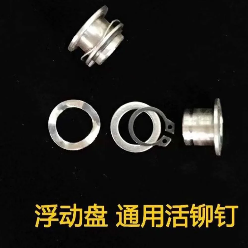 Motorcycle Brake Disc Floating Disc, Stainless Steel Live Rivets , Free Disassembly And Assembly High Quality