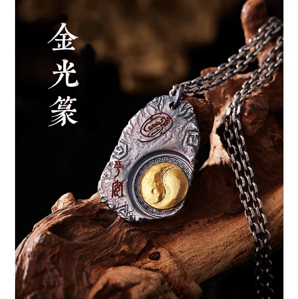 New Chinese Pendant Taiji Bagua Pendant Retro Fashion Necklace Handicrafts Individuality Joker Necklace