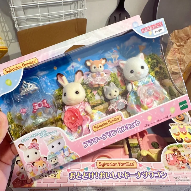 Original Sylvanian Families Family Ternuwheels Box Cheap About Accessories Set Kinder Cutter Baby Toys Hobbies Collectible Gifts