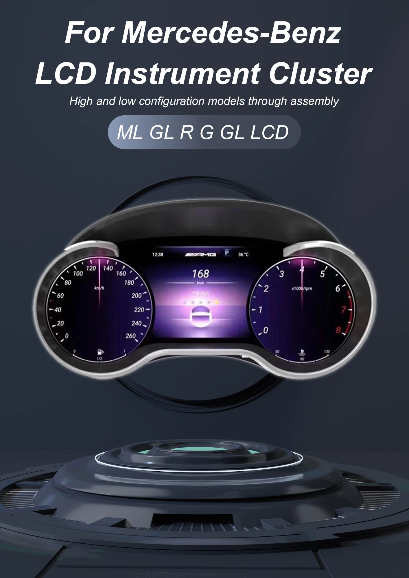 For Benz ML w164 GL AMG R GLE w166 350 GLS G G500 Class Car Dashboard Display Screen LCD Speedometer LINUX Instrument Cluster