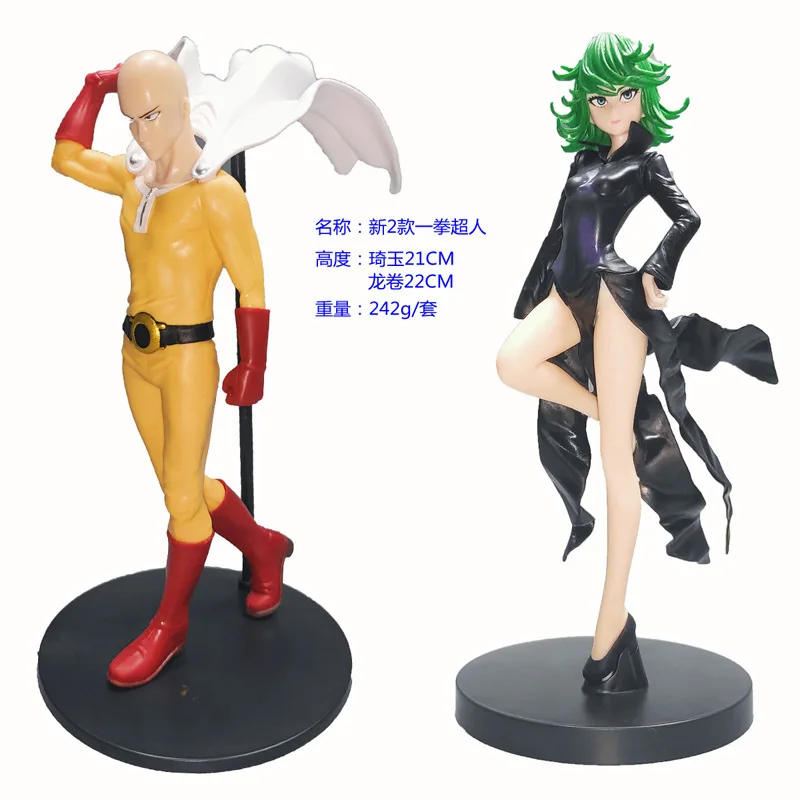 20CM Anime One Punch Man Senritsu ไม่มี Tatsumaki รูป Espresto Shapely Saitama ยืนของเล่นและตุ๊กตาของขวัญ