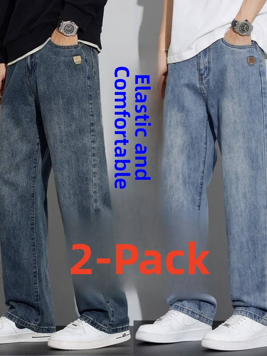 Men's Casual Wide Leg Work Jeans Wear Resistant Straight Tube Long Pants Spring Autumn Popular Loose Fit Casual Cotton Denim