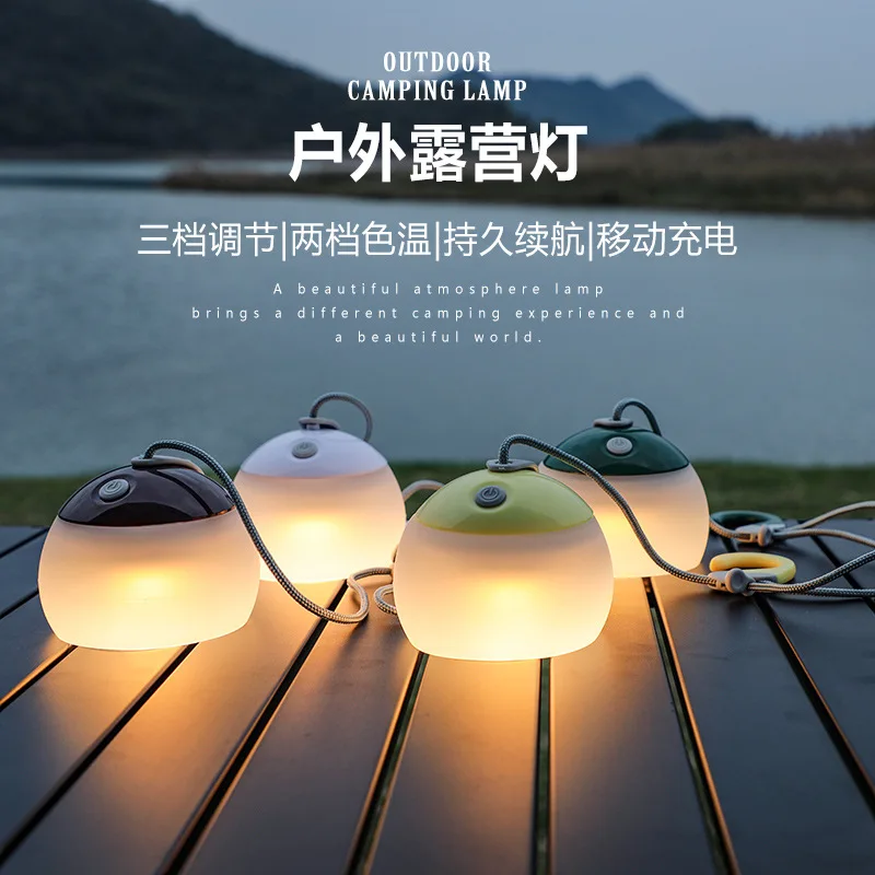 Multifunctional retro camping USB charging led tent outdoor horse lamp portable lamp silicone camping lamp