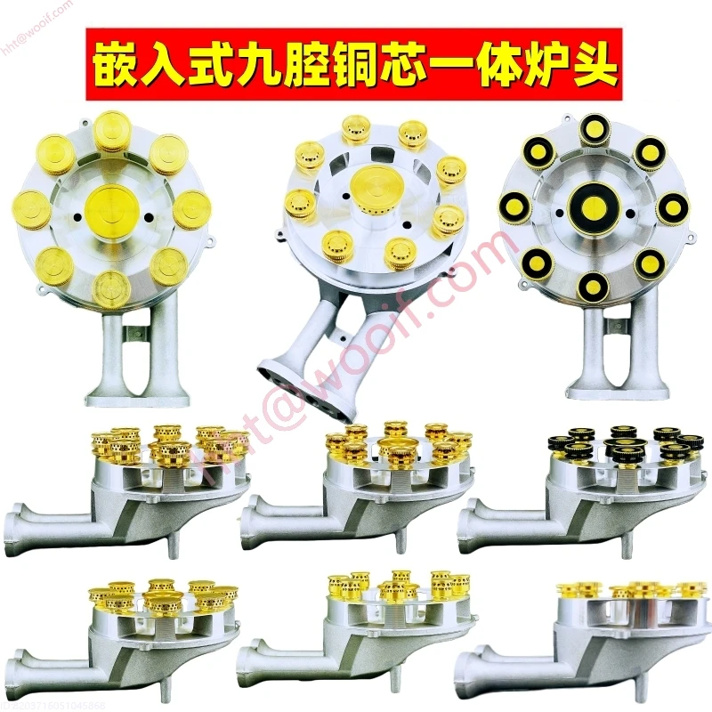 Wbudowana kuchenka gazowa z żeliwną głowicą palnika o wysokim płomieniu, aluminiową głowicą do czyszczenia, zintegrowaną osłoną przegrody ogniskowej.