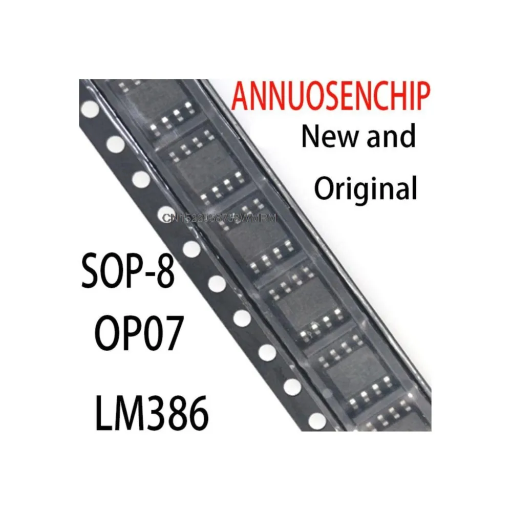 

2500PCS/REEL New and Original LM393DR LM258DR LM358DR SOP-8 IC LM393 LM258 LM358 NE555 NE5532 TL082 MC34063 JRC4558 OP07 LM386