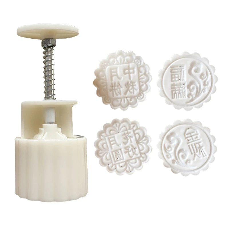 

75g DIY 3D Dessert Moulds Chinese Word Pattern Dessert Molds Press Safe Moon Cake Moulds for Mid-Autumn Festival