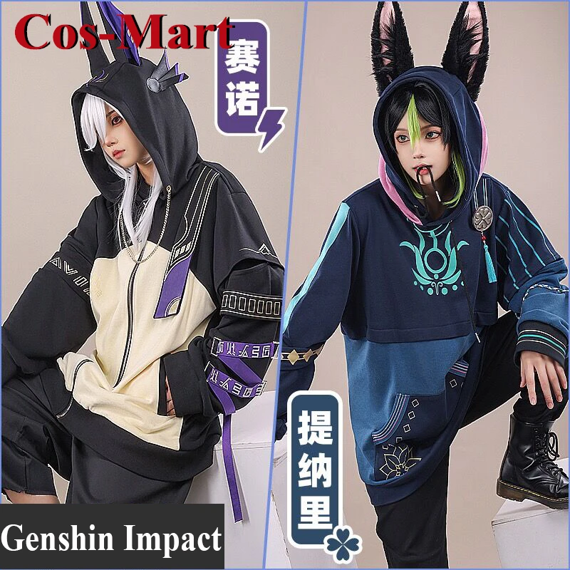 

Cos-Mart Game Genshin Impact Cyno/Tighnari Cosplay Costume Fashion Handsome Hoodie Activity Party Role Play Clothing