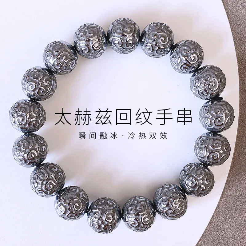 ThaiInstant MeltingReal Polycrystalline Silicon Too Silica Bracelet Men and Women Couple Energy Stone