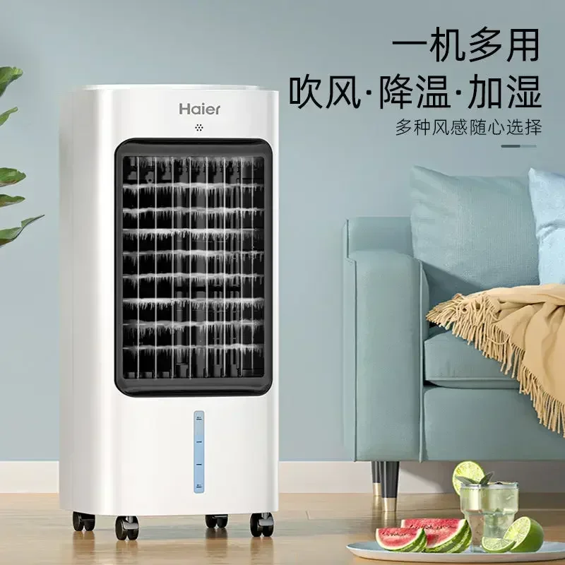 household New Cooling fan  desktop air conditioning fan living room bedroom dormitory summer water cooling fan  air cooler