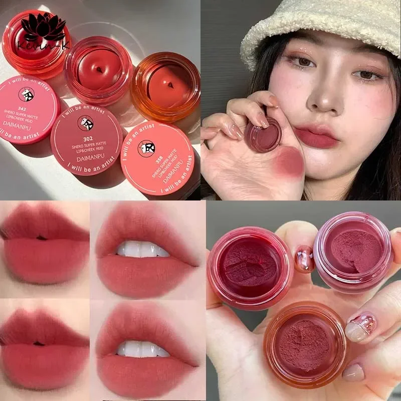 Heroine Small Paint Pot Lip Mud Lip Glaze Velvet Matte Mousse Matte Lip Gloss Student Portable Beauty