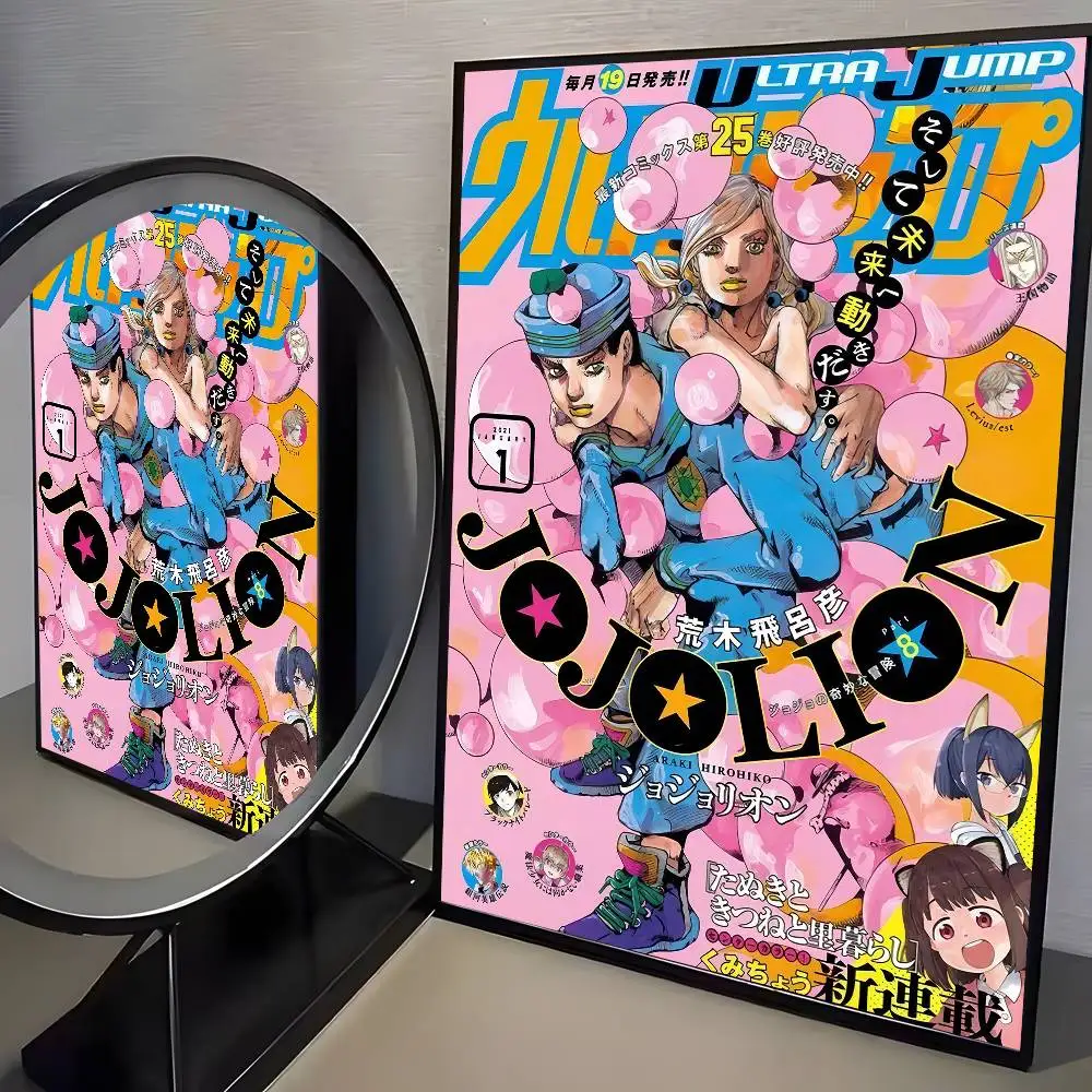 Anime JoJos Bizarre Adventure Retro-Poster, Kunst auf HD-Leinwand, hochwertiges ästhetisches Druckpapier, Wandkunst für Wohnzimmer, Heimdekoration – Detail 21
