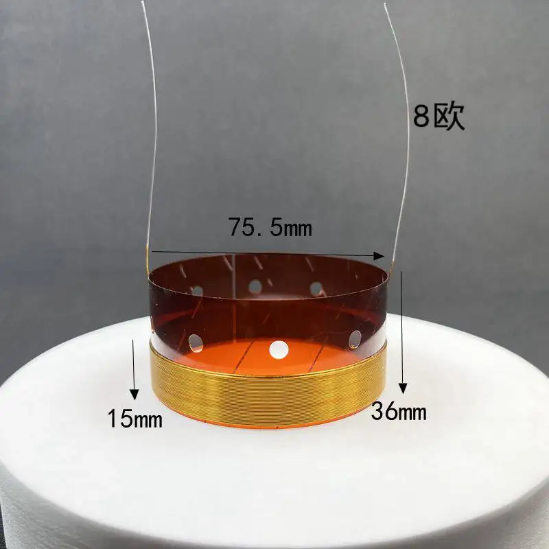 75.5-core for Danish voice coil, 4/8 ohm, Kapton, copper-clad aluminum, ultra-thin model, 36mm high