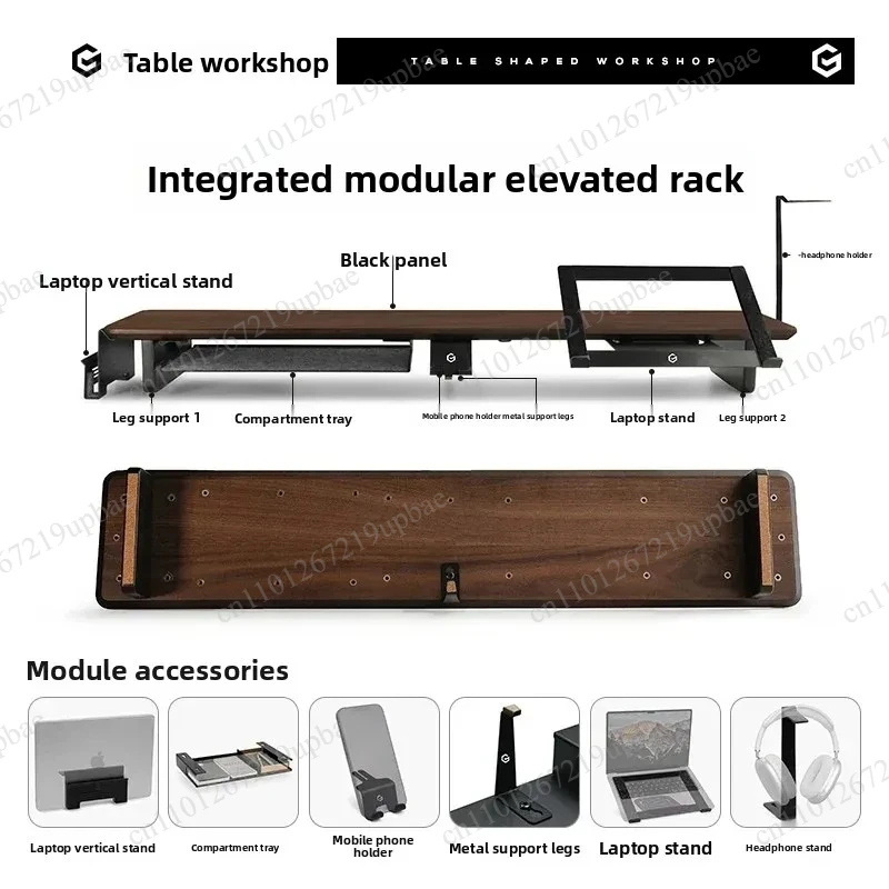 

Z3 Modular Monitor Stand Riser Walnut Wood Desktop Screen Elevator Ergonomic Desk Organizer Office Storage Accessories
