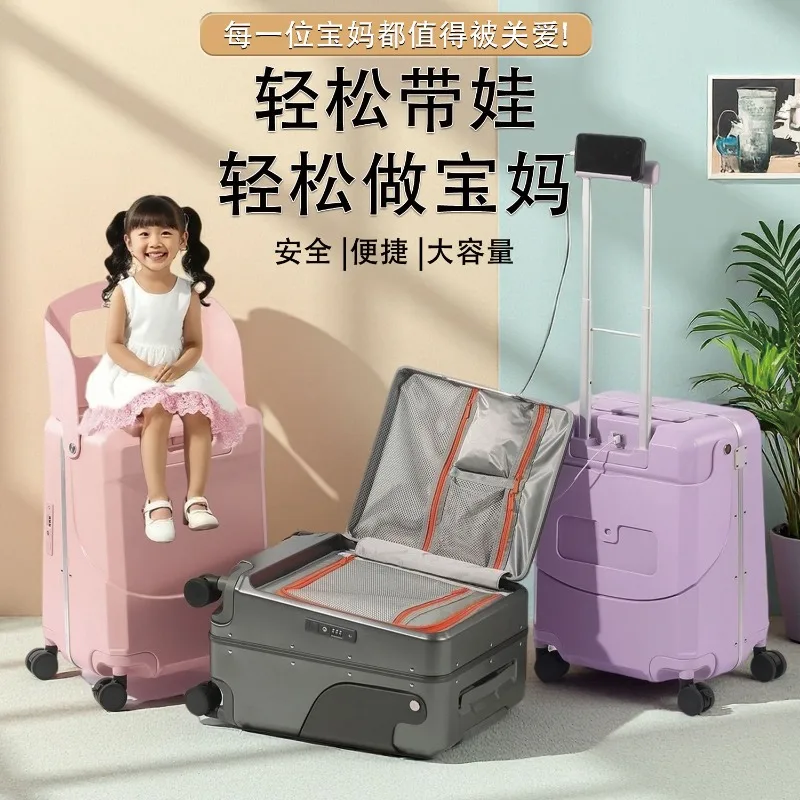 

Bao Ma Suitcase Children Can Ride 20 Inch Baby Walking Trip Boarding Rod