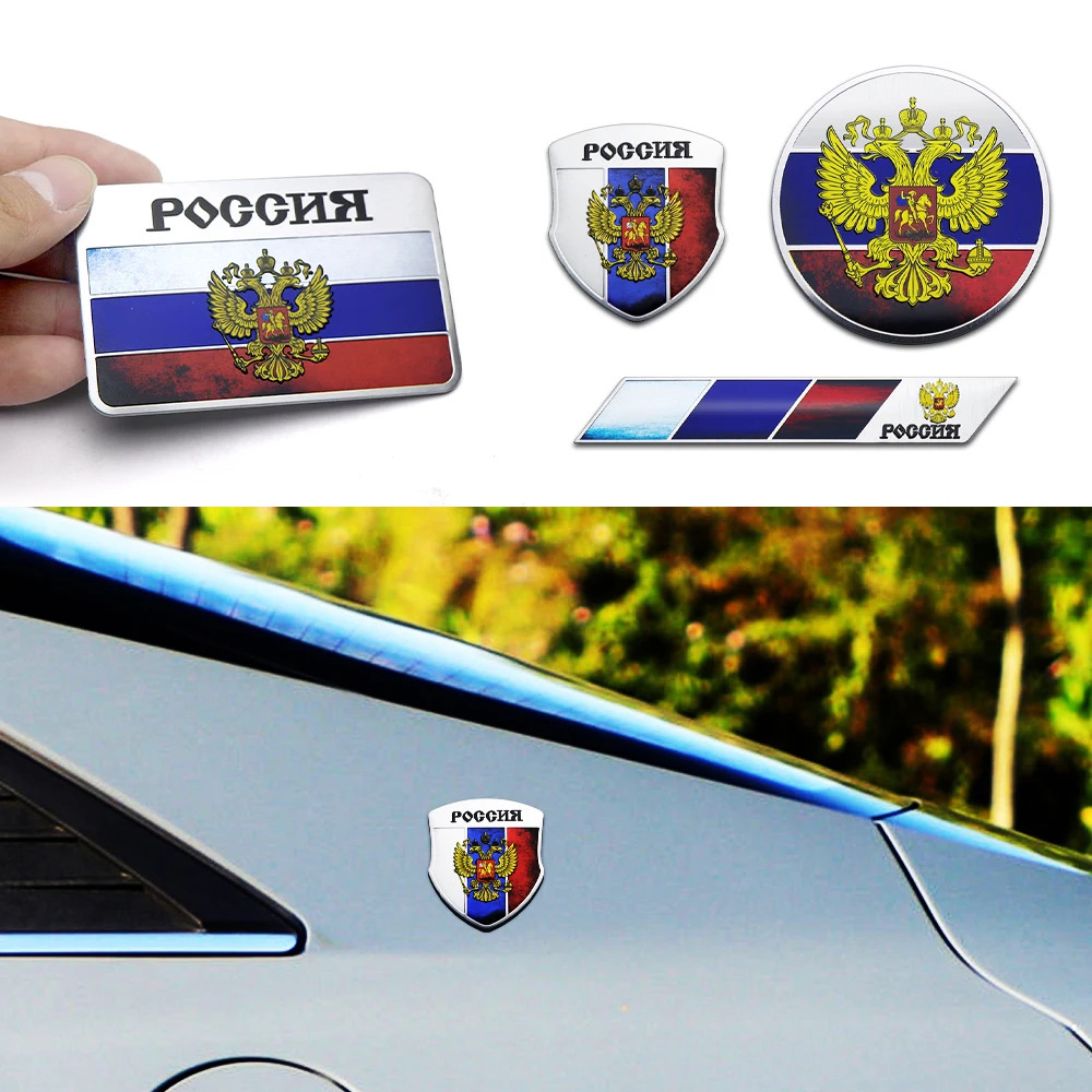 

Car 3D Aluminum Russia Russian Federation Eagle Badge Rear Trunk Tail Emblem Body Sticker Decoration Decal Auto Refit Accessorie